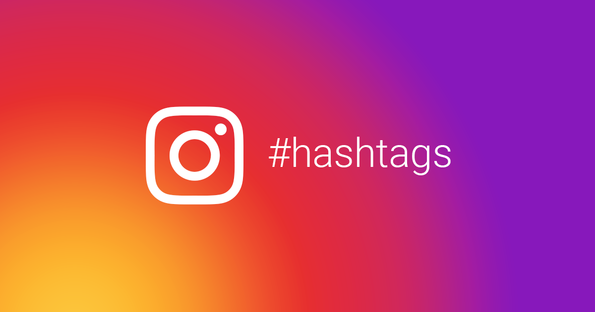 Instagram hashtags will not help you gain more exposure
